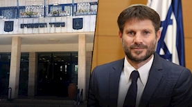 בצלאל סמוטריץ', משרד המשפטים, צילום: מתוך עמוד הפייסבוק של בצלאל סמוטריץ', ויקיפדיה