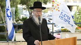 ח"כ יעקב ליצמן, צילום: חורחה נובומינסקי