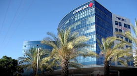 בניין בנק הפועלים, צילום: ויקיפדיה