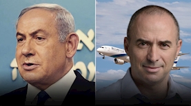 גונן אוסישקין, בנימין נתניהו, צילום: מתוך עמודי הפייסבוק של בנימין נתניהו ואל על/Noam Herman