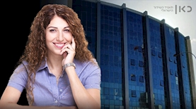 גילי תמיר, צילום: סמדר כפרי