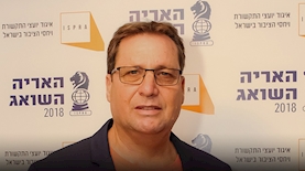 איתן הרשקו, צילום: יקי צימרמן