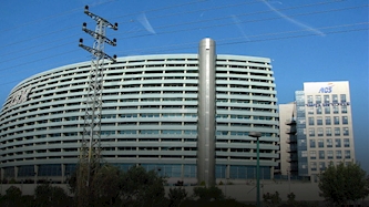 בנין IBM, צילום: ויקיפדיה
