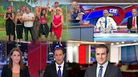 ארץ נהדרת, דני קושמרו, הישרדות, אודי סגל תמר איש שלום, צילום: מסך קשת 12, מסך רשת 13