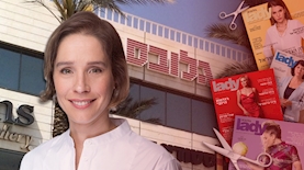 אלונה בר און, צילום: מתוך עמוד פייסבוק ליידי גלובס, יחצ, מערכת אייס