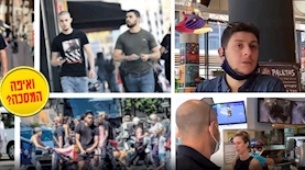 בלי מסכות, צילום: מסך חדשות 12, 13, ידיעות אחרונות