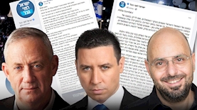 אלדד יניב, אטילה שומפלבי, בני גנץ, צילום: מתוך עמודי הפייסבוק של אלדד יניב ובני גנץ, טוויטר/ אטילה שומפלבי