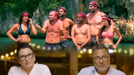 הישרדות VIP, המטבח המנצח, צילום: מסך רשת 13, מסך קשת 12