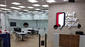 סניף וול סטריט, צילום: פייסבוק/Wall Street English