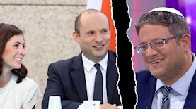 איתמר בן גביר, נפתלי וגילת בנט, צילום: פייסבוק/נפתלי בנט