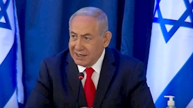 בנימין נתניהו, צילום: פייסבוק/בנימין נתניהו