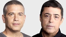 בן כספית, ינון מגל, צילום: מתוך אתר 103FM