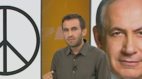 עקיבא נוביק, צילום: יוטיוב ערוץ הכנסת