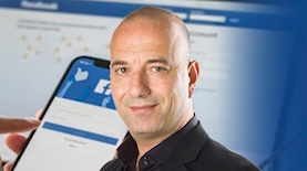 אילון זרמון, צילום: ויקיפדיה, pixabay