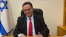 ישראל כ"ץ, צילום: פייסבוק/ ישראל כ"ץ