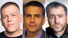 שמעון ריקלין, ינון מגל, אראל סגל, צילום: פייסבוק/שמעון ריקלין,אראל סגל, דרור עינב