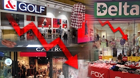 הפסדי ענק לרשתות האופנה הגדולות, צילום: ויקיפדיה, פייסבוק/גולף, דלתא, פוקס