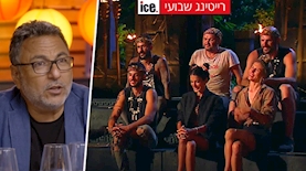 רייטינג שבועי 3.7, צילום: מסך רשת 13, מסך קשת 12