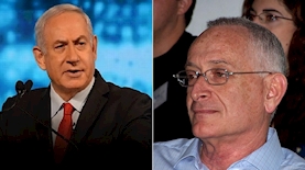 עמוס שוקן ובנימין נתניהו, צילום: ויקיפדיה/ עידו קינן, לעמ