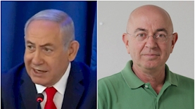 יואל אסתרון ובנימין נתניהו, צילום: פייסבוק, צילום מסך
