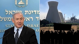 בתי הזיקוק בחיפה, בנימין נתניהו, צילום: מסך כאן 11, פייסבוק/בנימין נתניהו