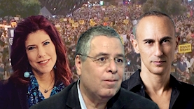 אסף אמדורסקי, אלי ציפורי, ג'ודי ניר שלום מוזס, צילום: פייסבוק/אסף אמדורסקי, ג'ודי ניר מוזס, מסך קשת 12