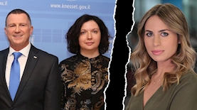 אדווה דדון, אדלשטיין ואירנה נבזלין, צילום: אייל בן יעיש, דוברות הכנסת, עופר עמרם