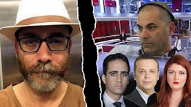 ישראל טוויטו, נגה ניר נאמן,דורון הרמן, אלמוג בוקר, ניר בכר, צילום: סיון פרג', ויקיפדיה, עדי אורני, פייסבוק