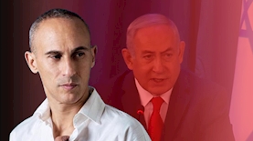 אסף אמדורסקי, צילום: פייסבוק/אסף אמדורסקי, בנימין נתניהו