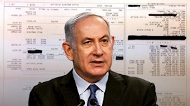 בנימין נתניהו, צילום: פייסבוק/בנימין נתניהו