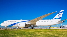 אל על, צילום: פייסבוק/אל על