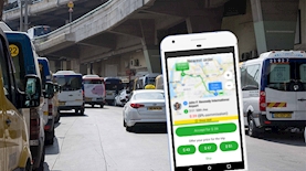 אפליקציית אינדרייבר, צילום: ויקיפדיה, מתוך אפליקציית inDriver