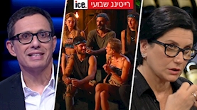 המטבח המנצח, הישרדות VIP, מי רוצה להיות מיליונר, צילום: מסך קשת 12, מסך רשת 13