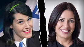 מירי רגב, רחלי רוטנר, צילום: פייסבוק/מירי רגב, רחלי רוטנר