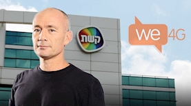 אבי ניר, צילום: ויקיפדיה - קשת 12, מערכת אייס