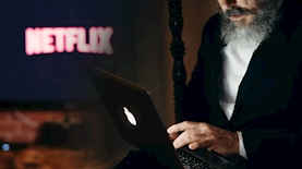 הנטפליקס הכשר, צילום: pexels