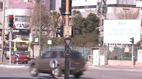 תאונות דרכים, צילום: אור ירוק