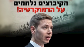 יאיר נתניהו, צילום: טוויטר/יאיר נתניהו