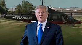 דונלד טראמפ