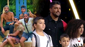 בית ספר למוסיקה הישרדות, צילום: מסך קשת 12, רשת 13