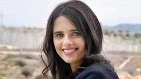 איילת שקד, צילום: פייסבוק/איילת שקד-צילום: אפרת אשל