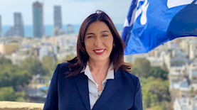 מירי רגב, צילום: פייסבוק/מירי רגב