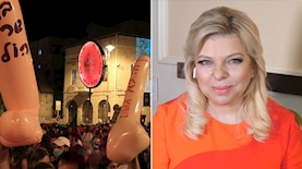 שרה נתניהו, צילום: מסך ערוץ 20, פייסבוק/באזזנט