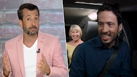 מונית הכסף, הצינור, צילום: מסך קשת 12, מסך רשת 13