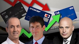 לוי הלוי, רון וקסלר, רון פאינרו