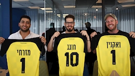 בית"ר ירושלים