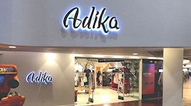 עדיקה, צילום: ויקיפדיה