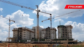 המחיר למשתכן, צילום: פייסבוק/מחיר למשתכן-צילום: אבי מלכי