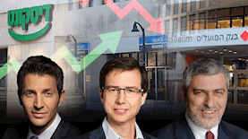 דב קוטלר, חנן פרידמן, אורי לוין