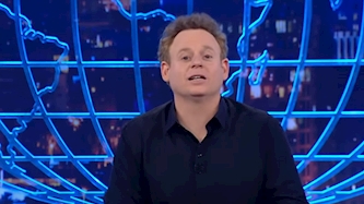 ליאור שליין, צילום: מסך רשת 13